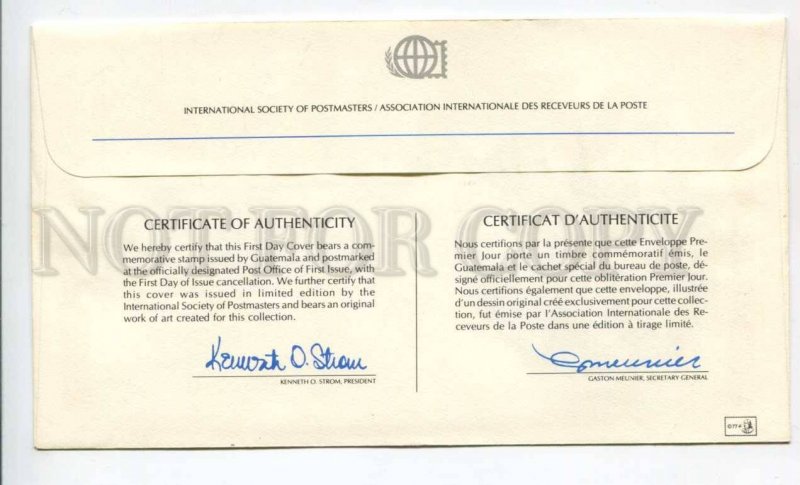 424599 GUATEMALA 1980 year First Day COVER certificate w/ signature