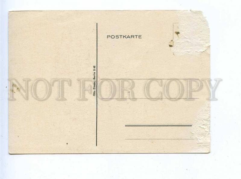 196366 GERMANY porcelain ADVERTISING Vintage postcard