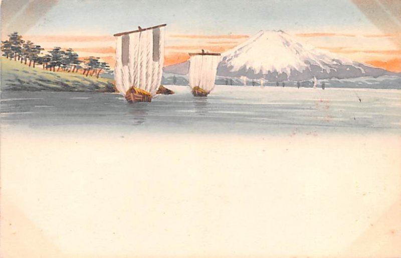 Boats on water Japan Unused 