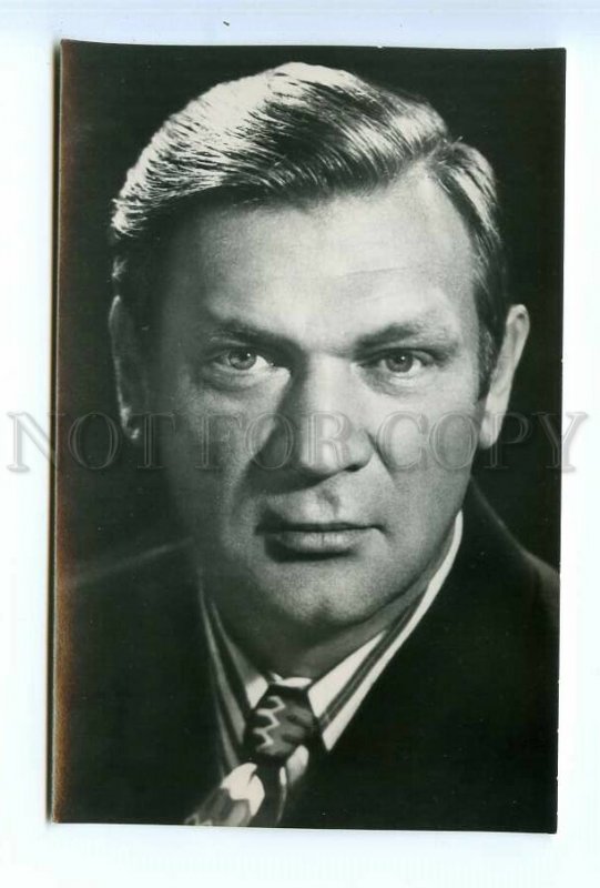 498791 USSR 1974 MOVIE film actor Pyotr Velyaminov Ukrreklamfilm Old