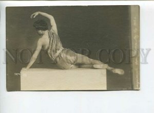 438417 Pierre VLADIMIROFF Great Russian BALLET Dancer Old PHOTO 1915 year