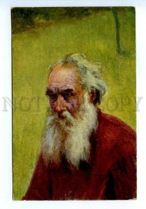 499243 Yaroslav PSTRAK Leo Lev TOLSTOY Russian WRITER Vintage postcard