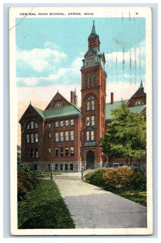 Vintage Central High School, Akron, Ohio. Postcard P93E