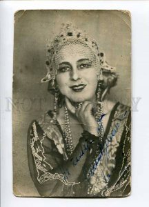 262147 SCHIGOLEVA Russia OPERETTA Singer AUTOGRAPH old PHOTO