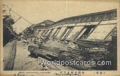 Yokohama Japan Apear Warehouse 1923 earthquake  Apear Warehouse 1923 earthquake