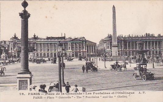 France Paris Place de la Concorde Les Fontaines et l'Obelisque