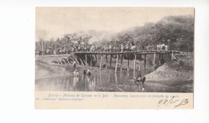 B81708 misiones de corondo en el beni types folklore bolivia front/back image