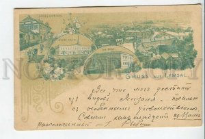 461480 Latvia GRUSS aus LEMSAL Hotel POST Vintage postcard 1900 year RUSSIA