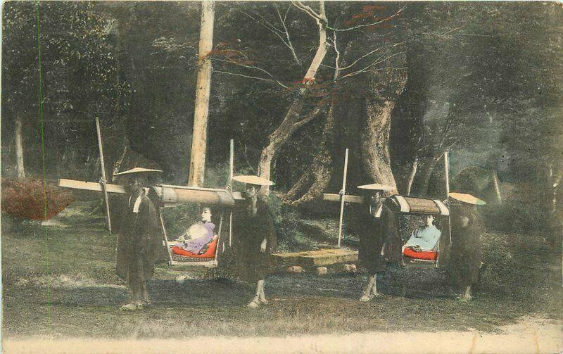 C-1910 Kago Basket Transport Japan hand colored Postcard 3477