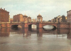 Postcard Russia bridges of Leningrad Old Kalinkin bridge over the Fontanka