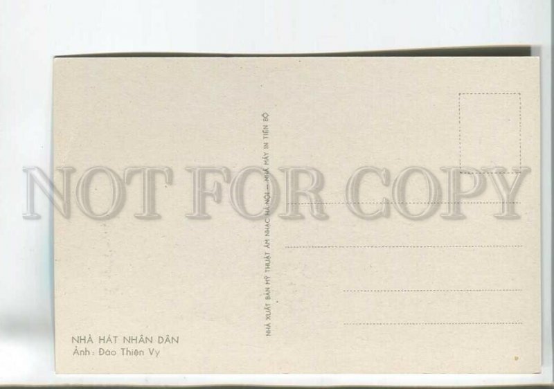 196688 Vietnam Hai Phong old postcard