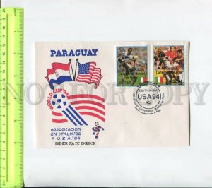 468363 Paraguay 1991 year football soccer World Cup overprint First day cover