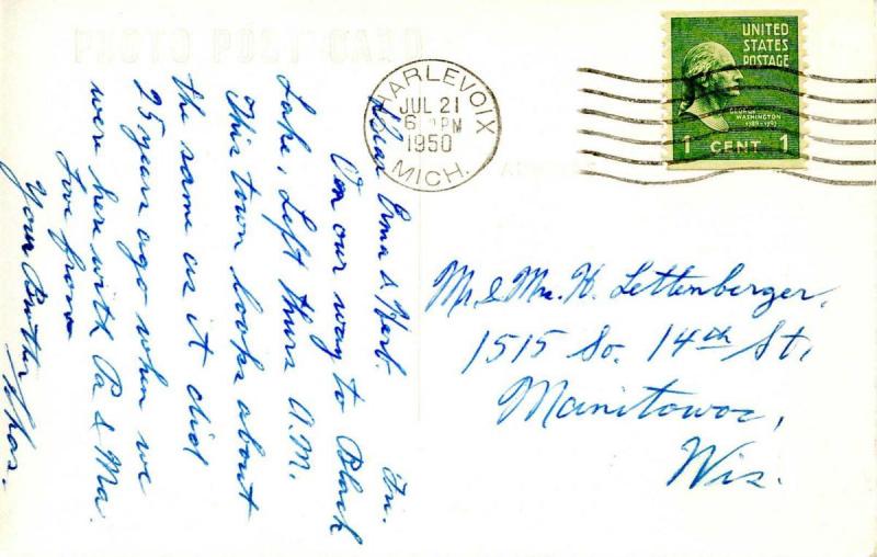 MI - Charlevoix. Winter Scene.      *RPPC