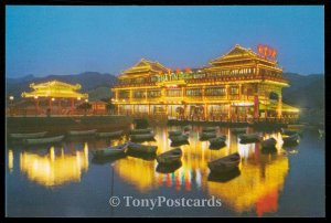 The Shatin Floating Restaurant