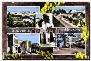 Morocco Modern Postcard Souvenir De Meknes