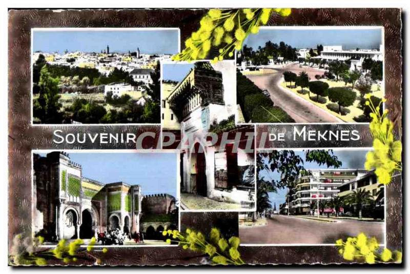 Morocco Modern Postcard Souvenir De Meknes