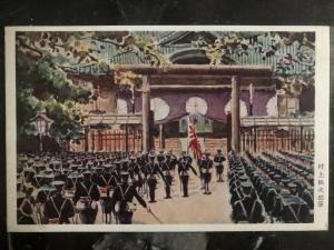 1918 Japan Picture Postcard Cover WW1 handing the flag