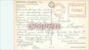 Postcard Modern Cartagena Colombia instead of Carriage