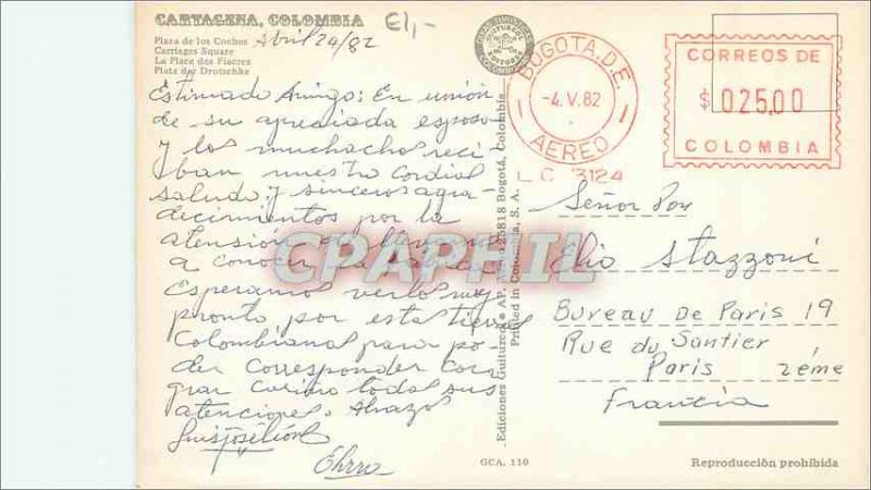 Postcard Modern Cartagena Colombia instead of Carriage