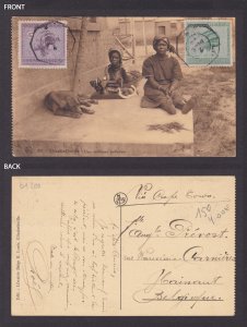 Postcard, BELGIAN CONGO, Elisabethville, A native tailor