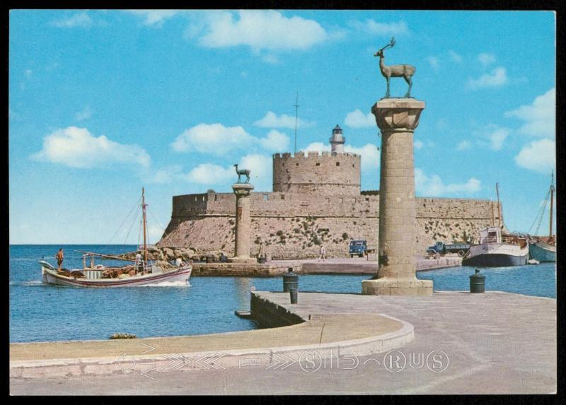 Rhodes. Lighthouse and Entr. of the small Harbour