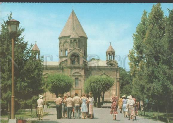 113304 ARMENIA Echmiadzin Cathedral OLD POSTAL stationery