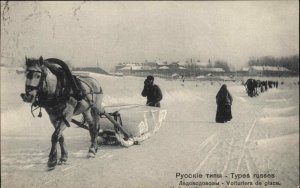 Russia Harvesting Hauling Ice on Horse Sledge c1910 Used Postcard