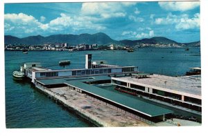 Star Ferry, Hong Kong, Car Park