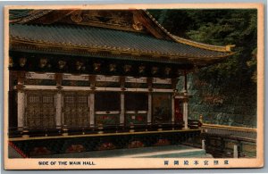 Postcard Nikko Japan c1920s Toushougu Side of the Main Hall Tokugawa Ieyasu