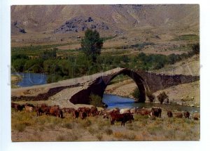 498676 USSR 1979 Armenia Yeghegnadzor bridge photo Gasparyants POSTAL stationery