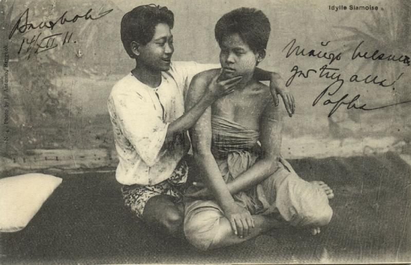 siam thailand, BANGKOK, Idylle Siamoise, Native Couple in Love (1911) Stamp