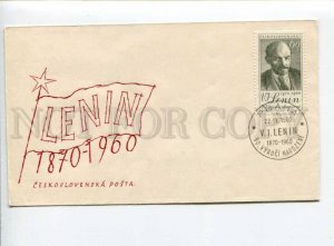 291386 Czechoslovakia 1960 First Day COVER LENIN