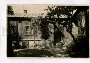 415861 FINLAND TURKU ABO old house Vintage photo RPPC