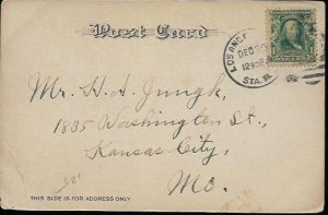 STATE CAPITOL SACRAMENTO CAL. 19-- #2 (418)