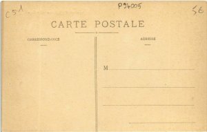 CPA GUINGAMP - L'Abbaye de Ste-Croix (994005)