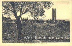 Ruines de Mansourah Tlemcen Algeria, Africa, Unused 