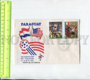 468364 Paraguay 1991 year football soccer World Cup overprint First day cover