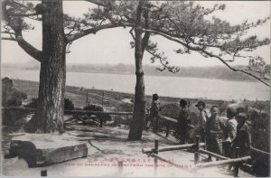 Postcard View Nakagawa River from Site Castle Mito Japan