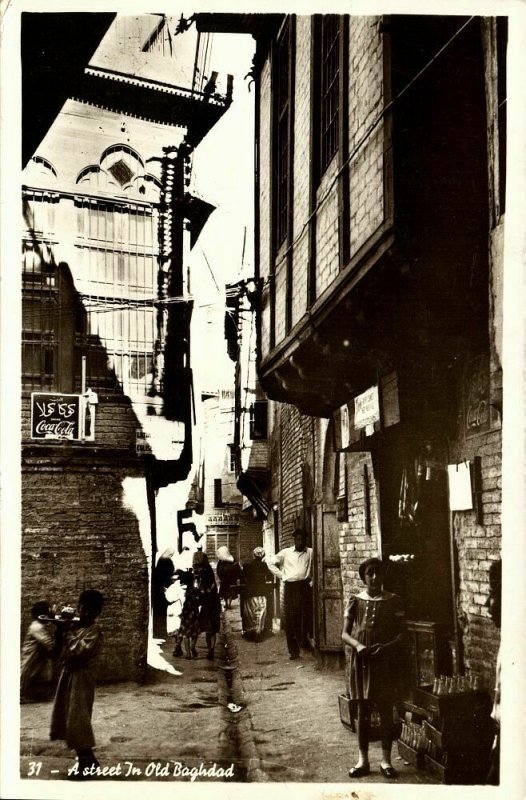 iraq, BAGHDAD BAGDAD بَغْدَاد, Street in Old Town (1960) Eldorado Studio RPPC