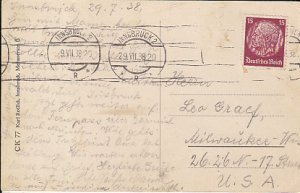 MARIA THERESIENSTRASSE GERMAN  STAMP 1938