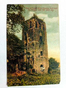 Vintage Postcard View of Tower at Old Panama destroyed by Morgan