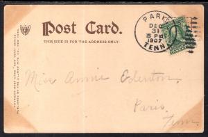 A Happy New Year Child Dog BIN