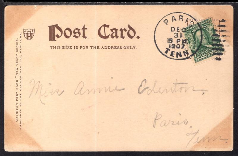 A Happy New Year Child Dog BIN