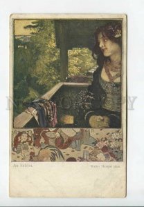 3182554 ART NOUVEAU Belle balcony by Walter HAMPEL vintage PC