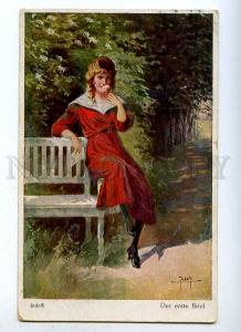 188062 First letter BELLE Girl w/ Rose by JODOLFI Vintage PC