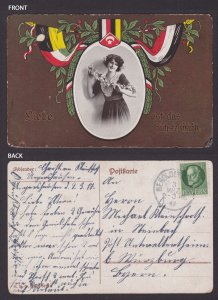 GERMANY BAVARIA 1917, Postcard, Love is the highest happiness, Posted
