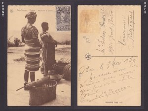 Postcard, BELGIAN CONGO, Natives, Bangu, Poterle seller
