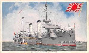 Japanese Cruiser Chitose Military Battleship Unused 