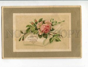 285918 C. KLEIN Greeting ROSES Vintage EMBOSSED Russia PC