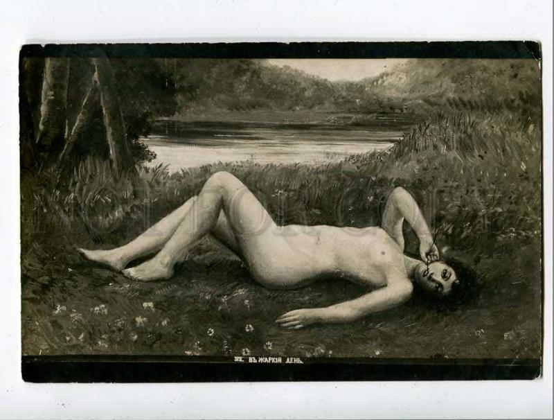 261188 Russia COLLIN Nude girl On a hot day 1909 year RPPC 